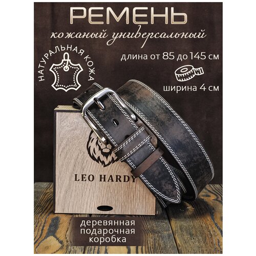 фото Ремень leo hardy, размер 130, коричневый