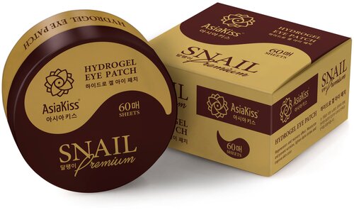 AsiaKiss Гидрогелевые патчи для глаз с муцином улитки Snail Premium Hydrogel Eye Patch, 60 шт.