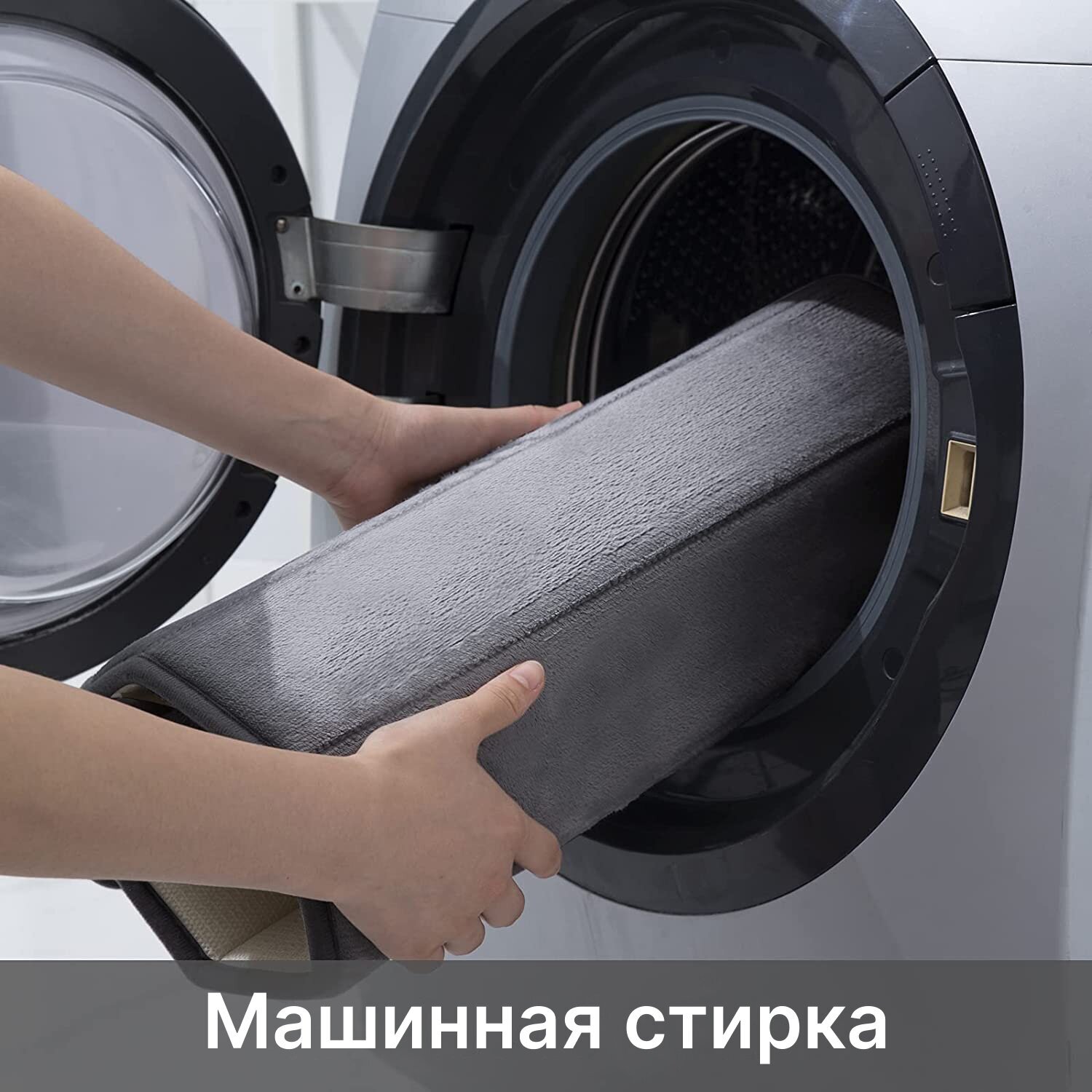 Коврик для ванной и туалета противоскользящий 40х60, серый — фото 1
