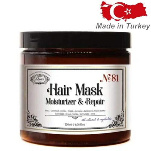 Rosece Маска для волос Hair Mask Moisturizer and Repair 200 мл