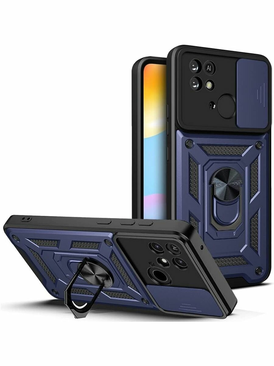 фото Чехол на Xiaomi Redmi 10C Poco C40 с магнитом