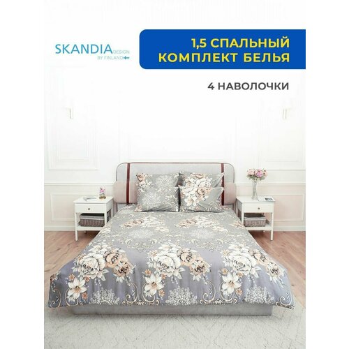 Комплект постельного белья SKANDIA design by Finland 1,5 спальный Микро Сатин, 4 наволочки, X065 Постельное белье 1.5 спальное