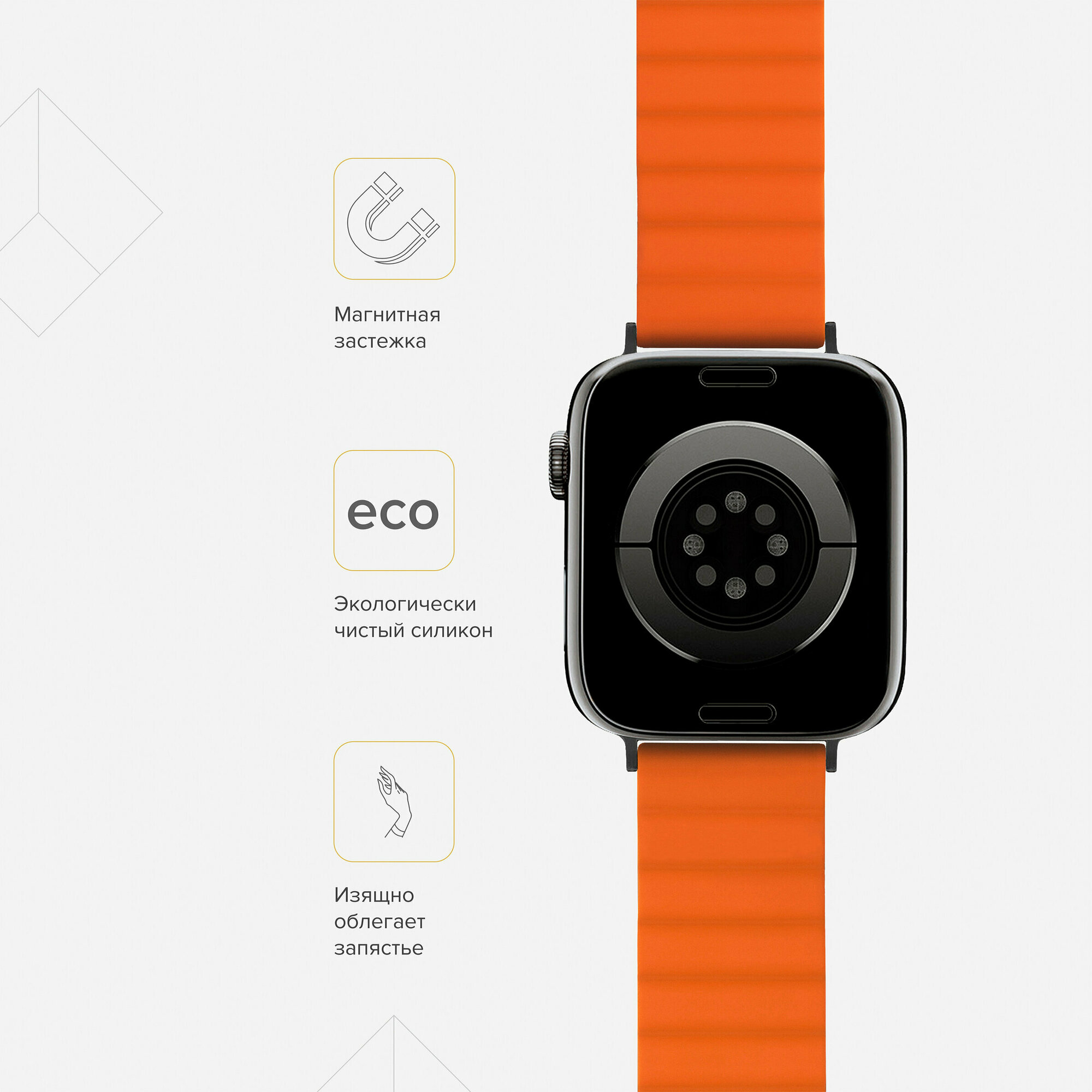 Силиконовый ремешок для Apple Watch 38/40/41 mm LYAMBDA ACRUX DSJ-30-40-BK Black — фото 5