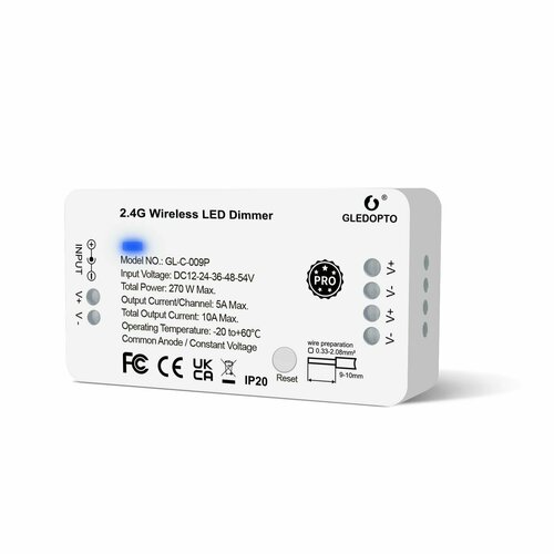 ZigBee Диммер 12-54V Gledopto Single color (Один цвет)