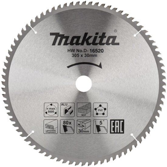 Пильный диск для алюминия Makita 305x30/15.88x3/2.2x80T (D-16520)