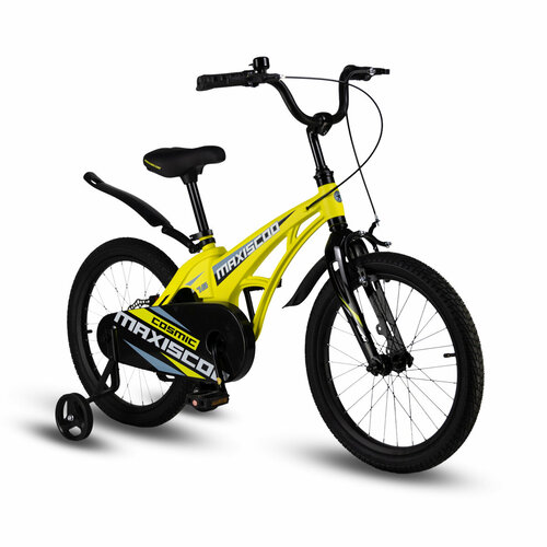 MAXISCOO Cosmic 18 Стандарт 2024 (требует финальной сборки), Цвет желтый матовый велосипед maxiscoo cosmic стандарт 18 2022 one size фиолетовый