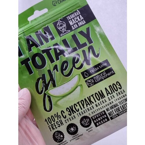 Косметические наборы для ухода ! ногти!