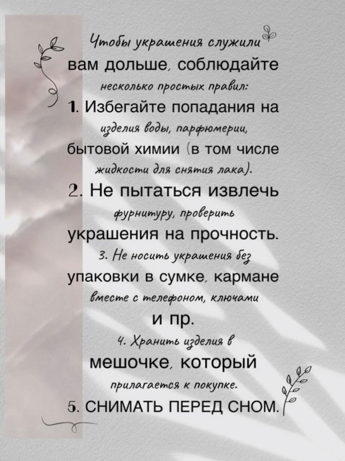 Чокер Чокер из шпинели с вставкой клевер из натурального агата, шпинель, агат