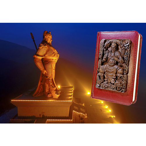 Ежедневник блокнот недатированный с барельефом из дерева изображающим бога Гуань Гун, в фен-шуй могущественный бог денежной удачи и защиты, А6, 150х110 мм, Мастерская Символов