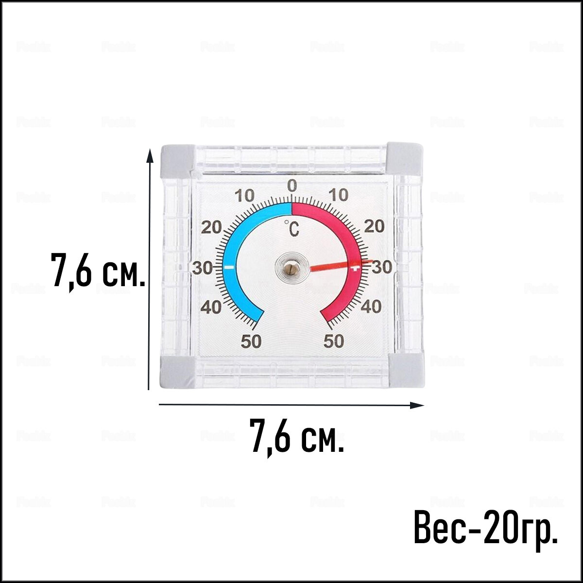 Термометр оконный биметаллический для дома, уличный градусник