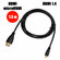 Кабель PALMEXX CBL011 HDMI(m)-microHDMI(m), HDMI1.4, 1.5m