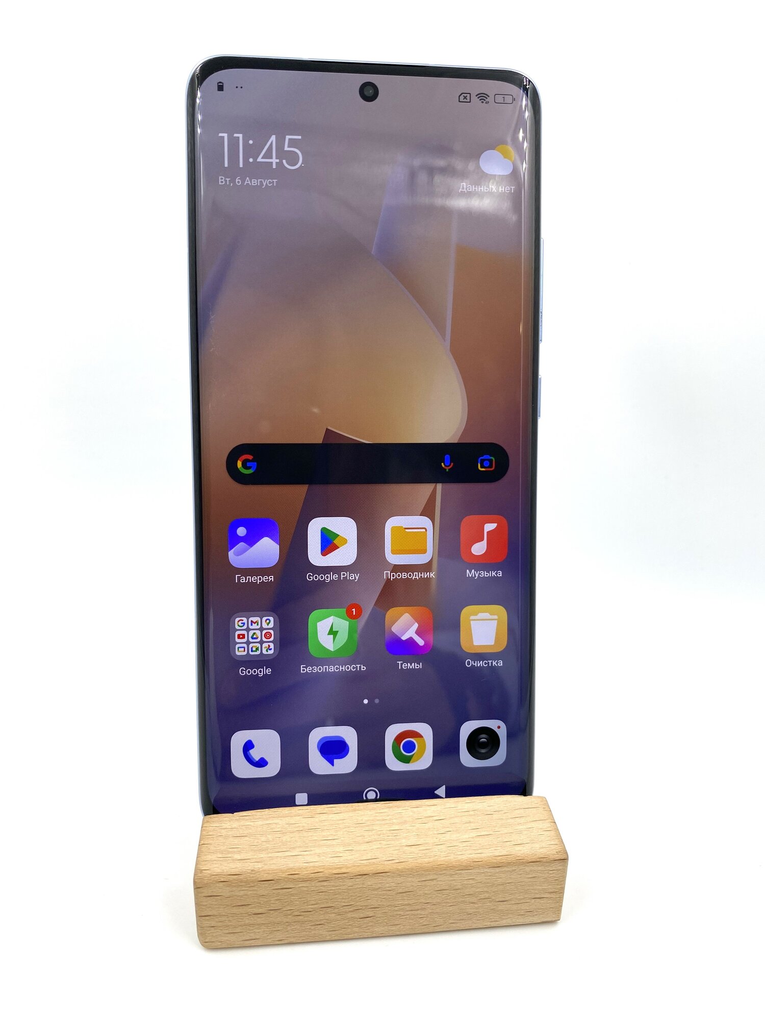 Смартфон Xiaomi 12X (2112123AG), 8/256 Gb, 2 Nano Sim, 8 ядер, Blue