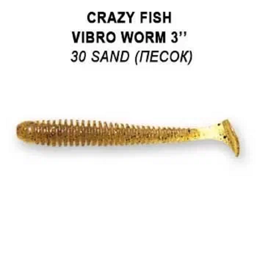 Силиконовая приманка мягкая съедобная Crazy Fish Vibro Worm 3