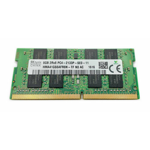 Оперативная память DDR4 8Gb 2133 Mhz SK Hynix HMA41GS6AFR8N-TF PC4-2133 для ноутбука 2200₽