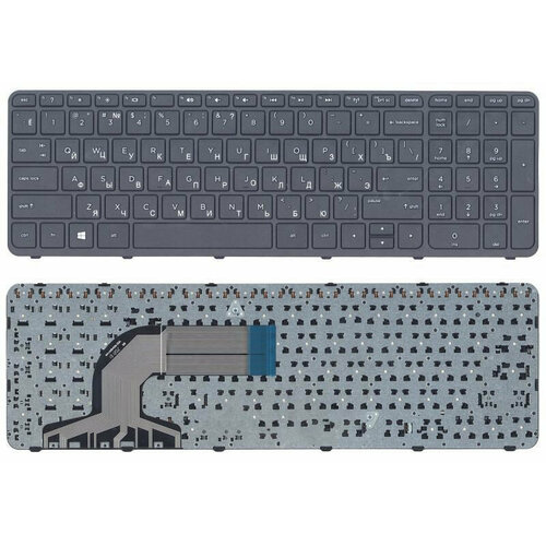 Клавиатура для ноутбука HP Pavilion 15, 15-a, 15-e, 15-g, 15-n, 15-r, 250 G3, 255 G3, 256 G3, черная с рамкой, гор. Enter (VB-009053)