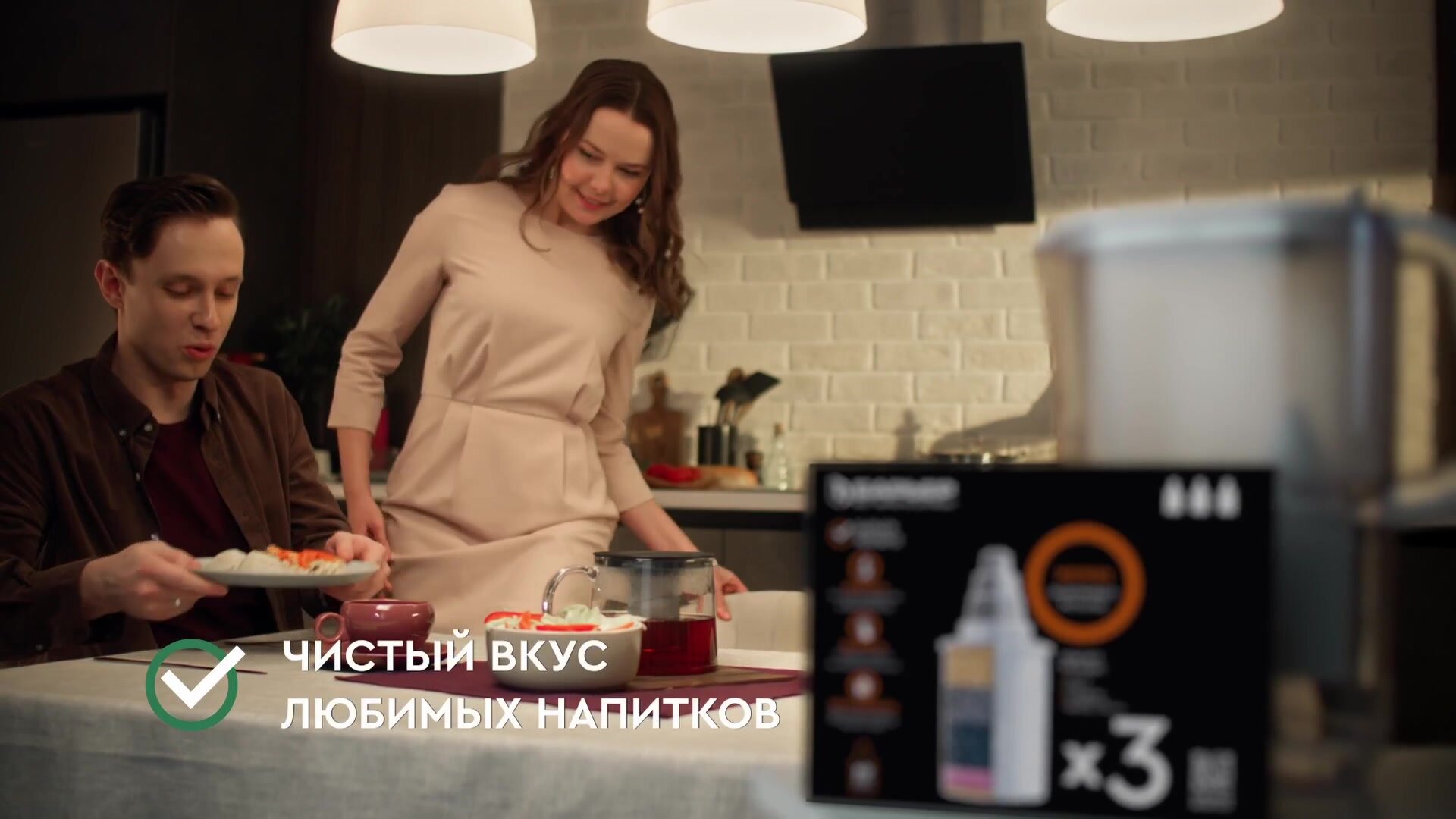 БАРЬЕР Железо, комплект кассет для фильтров-кувшинов, удаляет железо, задерживает металлы, 3 шт — фото 1