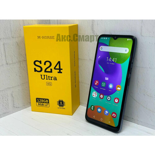 Игровой Смартфон M-Horse S 24 Ultra 4G 8128 ГБ матовое фиолетовый 10990₽