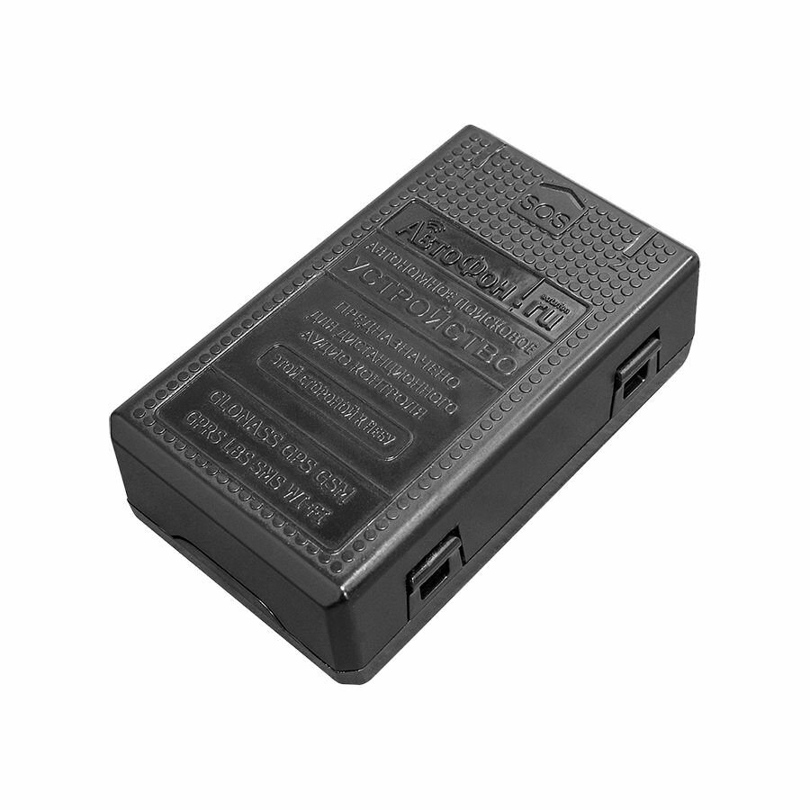 АвтоФон Мега Маяк 8.5 автономный GPS маяк