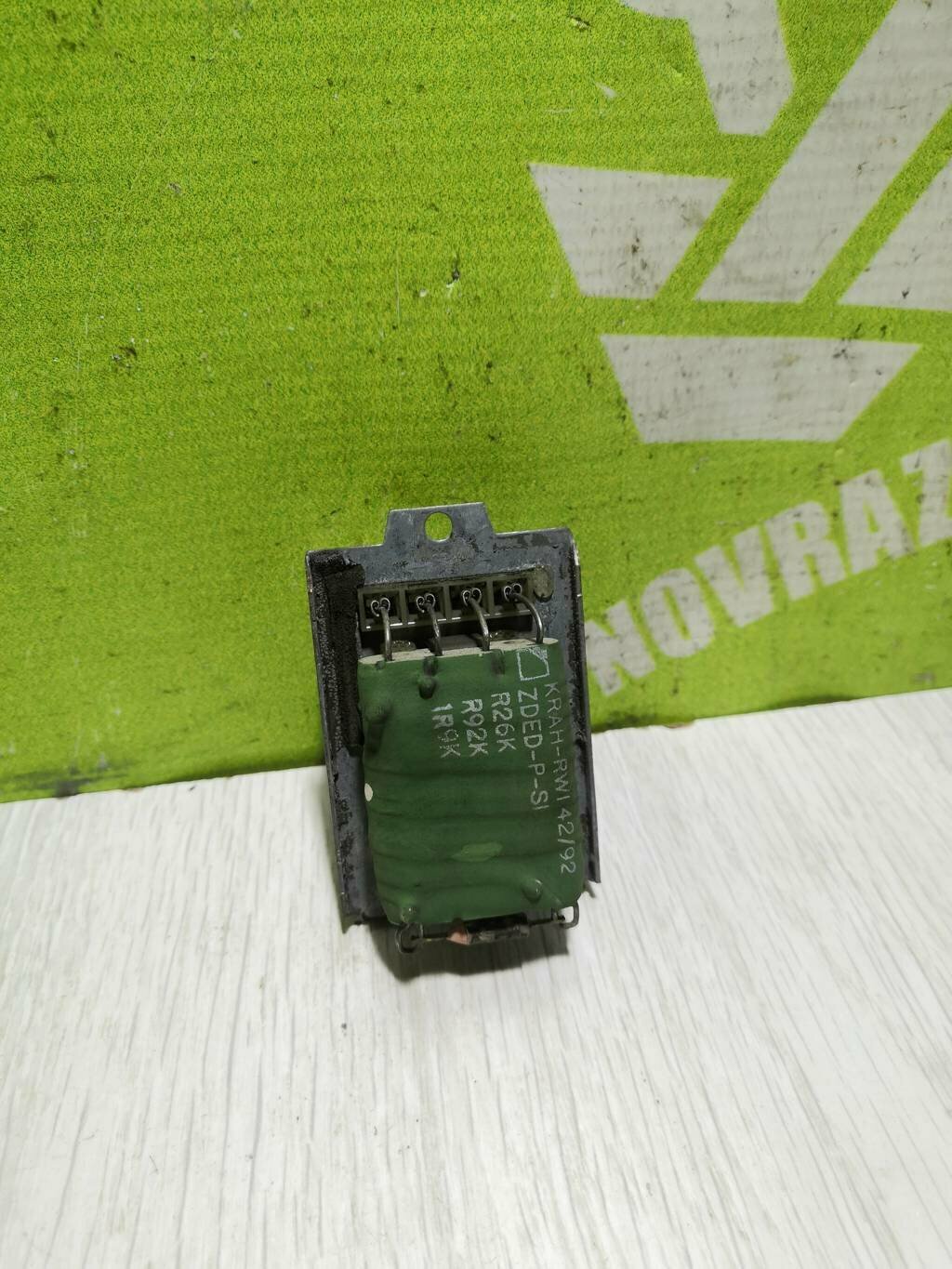 Резистор отопителя VW Golf 3 Vento 91-97