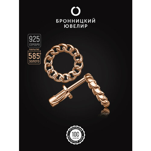 фото Серьги пусеты бронницкий ювелир, серебро, 925 проба, золочение, , золотистый