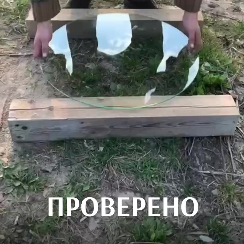 Столешница стеклянная, круглая, из закаленного прозрачного стекла. Диаметр 90 см, толщина 6 мм. — фото 1