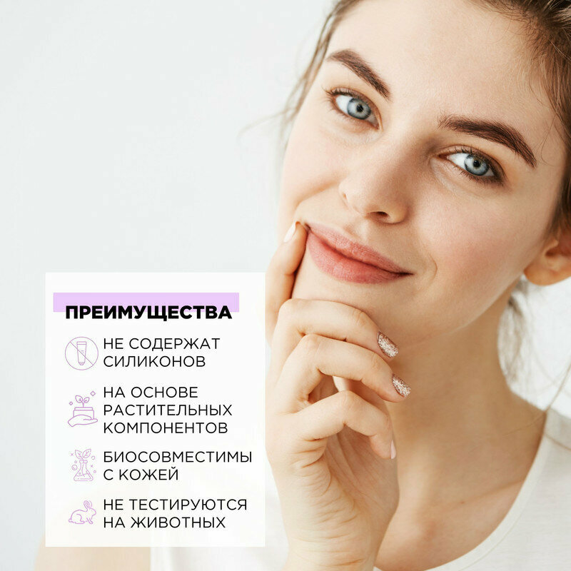 MIXIT Очищающий отшелушивающий скраб для лица от черных точек и воспалений, 75 мл — фото 1
