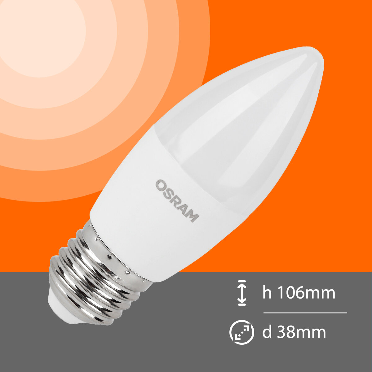 Лампочка светодиодная OSRAM LED Value B, свеча, 560лм, 7 Вт, 6500К, холодный свет, цоколь E27, упаковка по 5 штук — фото 1