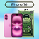 Защитное стекло Remax GL-27, для iPhone 16 , антишпион