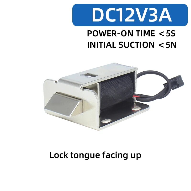 Электромагнитный замок SM03 ШМИ DC12V DC12V3A UP