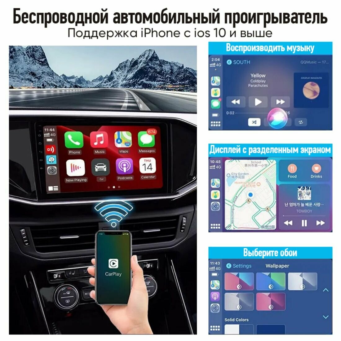 Беспроводной адаптер для Android Auto/CarPlay, Carlinkit CPC200-CCPA для ГУ Андроид 4.4 или выше — фото 1