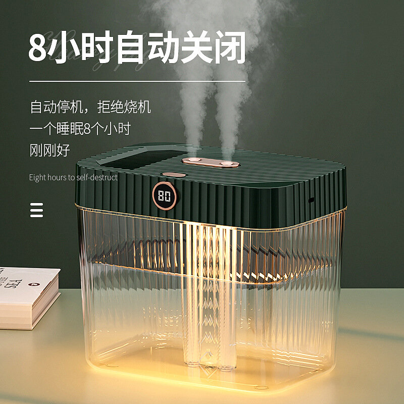 Увлажнитель воздуха Intelligent Remote Control Humidifier, 5л, белый — фото 1