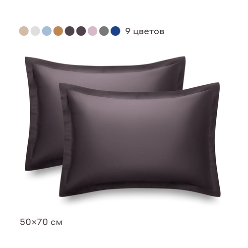 Комплект наволочек Pragma Lunlo 50-PCD-LUN-BR сатин 50 х 70 см 2 шт сатиновый тауп 990₽