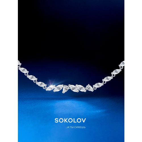 фото Колье sokolov, серебро, 925 проба, родирование, фианит, длина 35 см., серебро