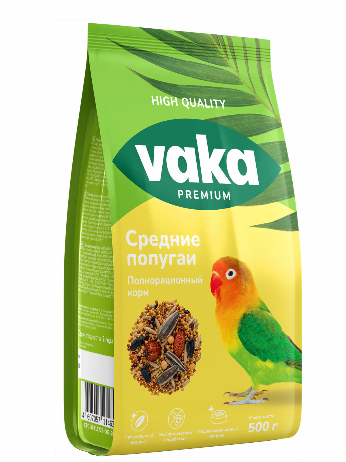 Вака Сухой корм для средних попугаев, 500 гр