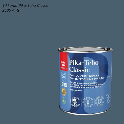 фото Краска для деревянных фасадов tikkurila / tikkivala pika-teho classic (0,9л) 2685 ahti