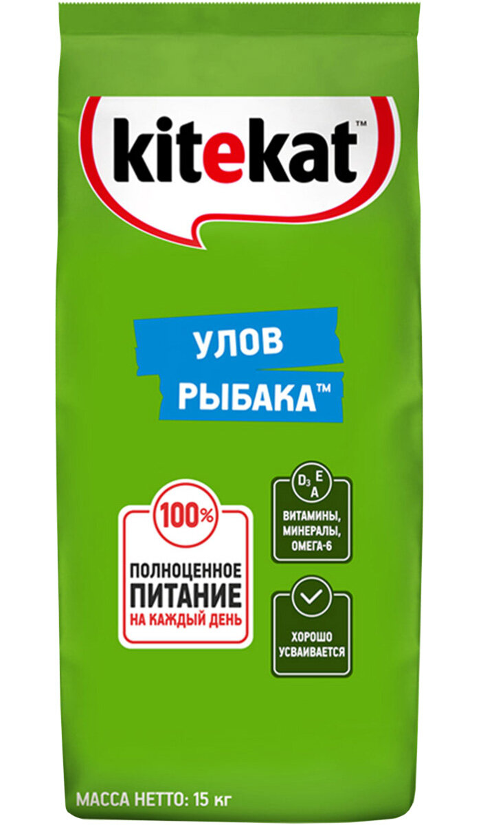 KITEKAT улов рыбака для взрослых кошек (15 кг)