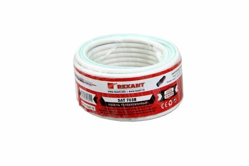 Кабель коаксиальный SAT 703B, 75Ом, Cu/Al/Cu, 75%, 10м, INDOOR, белый REXANT