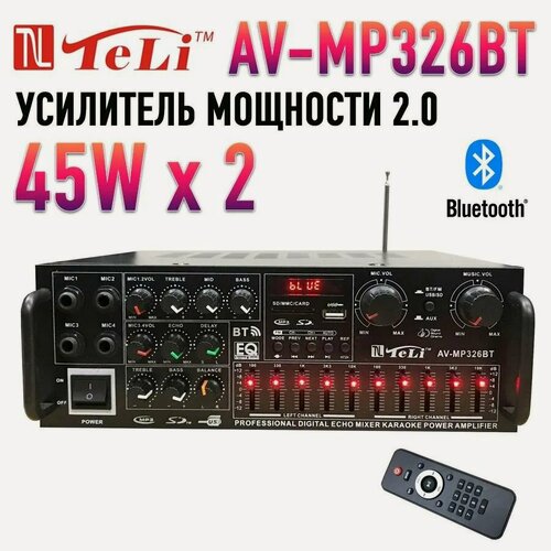 Изображение товара Аудио усилитель для колонок Teli AV-MP326BT Bluetooth