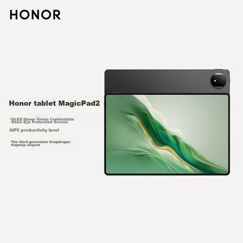 Изображение товара Планшет Honor MagicPad 2 12.3", OLED, Snapdragon Flagship Chip, 12+256GB, Starry Black, ROD2-W09