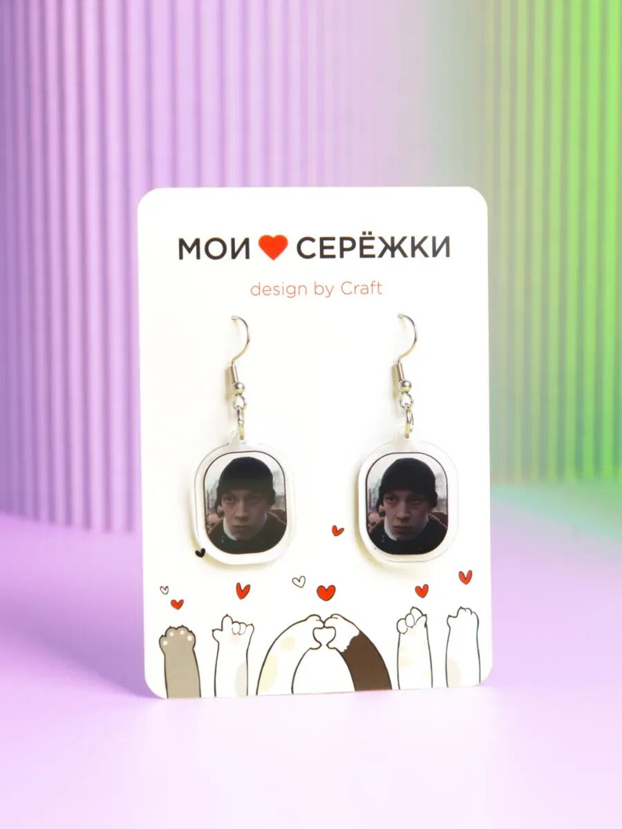 Серьги Мои сережки, белый