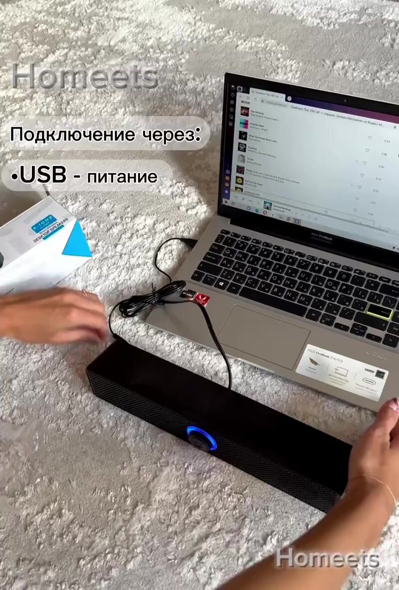 Колонка для компьютера и телефона с подцветкой, саундбар музыкальный для ноутбука и пк — фото 1