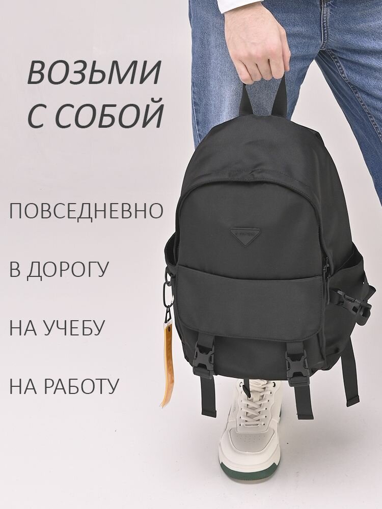 Сумка-рюкзак Daniele Patrici, черный — фото 1