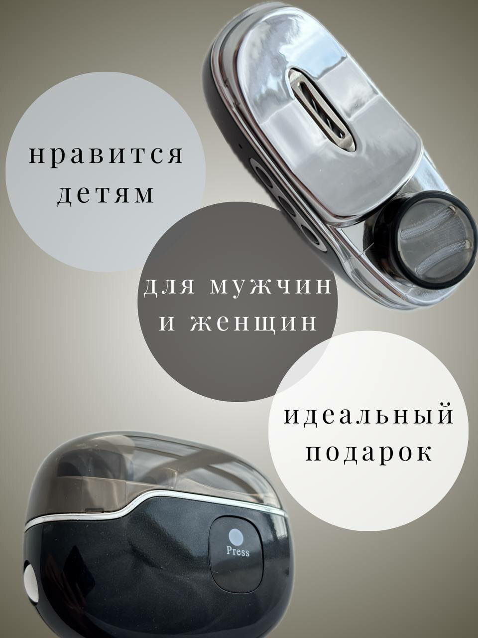 Мощный и безопасный триммер для ногтей/ Электронные ножницы для быстрого и аккуратного маникюра/ Маникюрные ножницы для детей и взрослых/Маникюрный аппарат для ногтей черного цвета/Аппарат для стрижки полировки ногтей. — фото 1