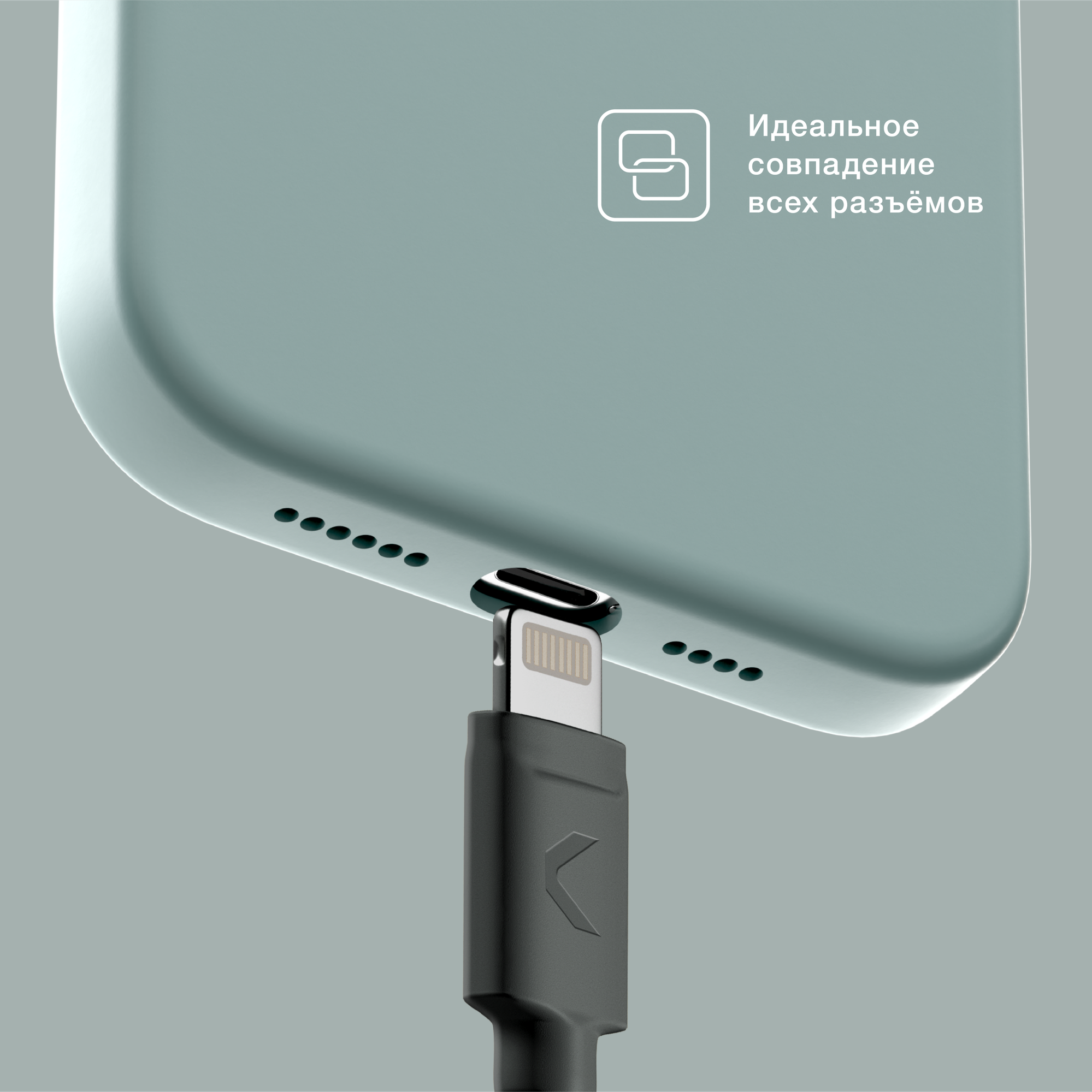 Силиконовый чехол Commo Shield для iPhone 13 Pro Max с Magsafe, Серозелёный — фото 1