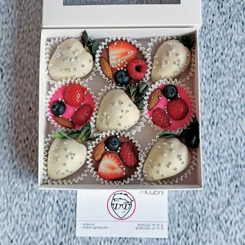 Подарочный набор Mklubni 