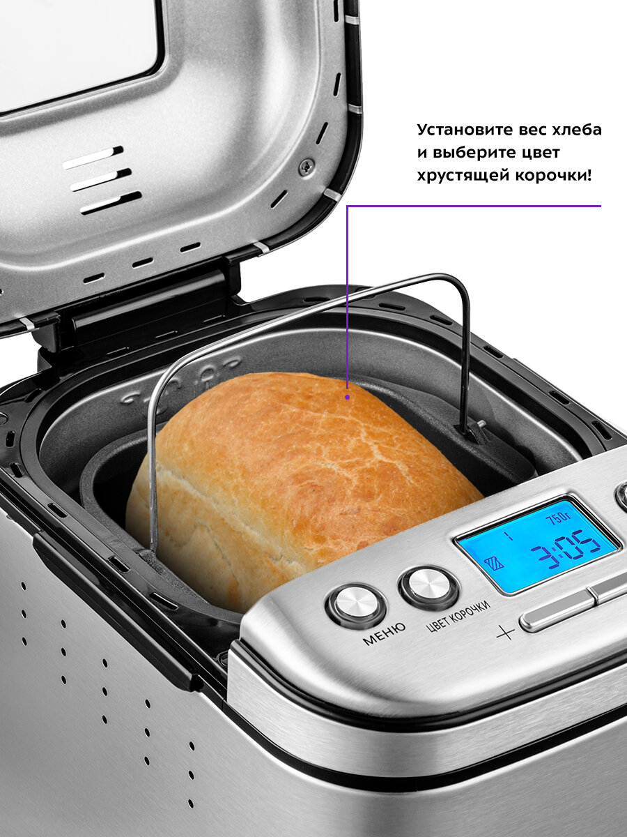 Хлебопечь Kitfort КТ-306 — фото 1