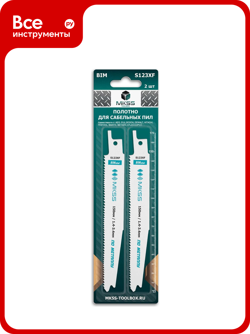 Полотно для сабельной пилы MKSS Toolbox MK0920 S123XF по металлу 150x19x14-34мм (2шт.) MK09200123