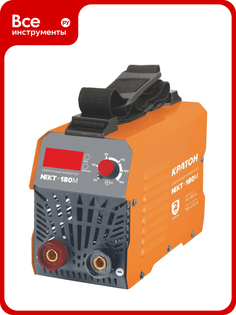 Сварочный инвертор Кратон NEXT-180М 3 04 02 019