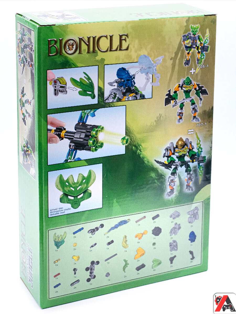 Конструктор Бионикл Страж джунглей — фото 1