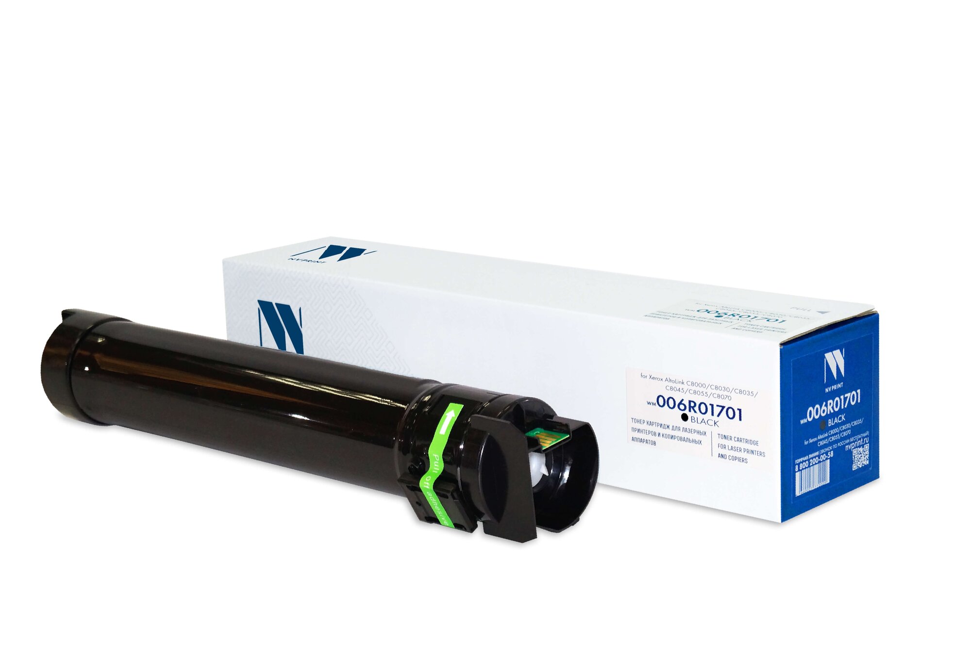 Тонер-картридж NVP совместимый NV-006R01701 Black для Xerox AltaLink C8000/C8030/C8035/C8045/C8055/C8070 (26000k)